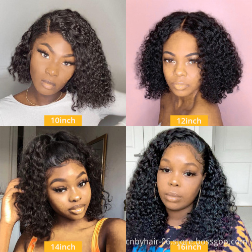 Short Curly Lace Wig Human Hair Bob Cut Full Lace Wigs With Baby Hair Virgin Brazilian Bob Curly Lace Front Wig